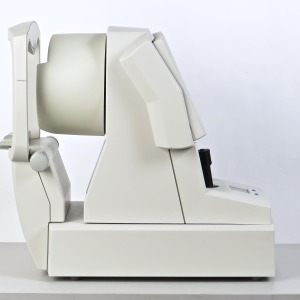 Zeiss Humphrey Atlas 995