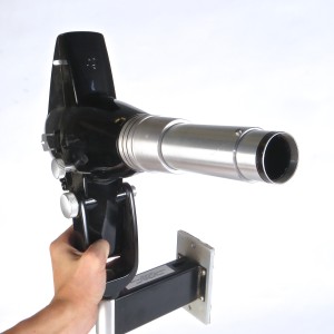 American Optical Projecto-Chart 1217