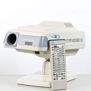 Nidek CP-690e Automated Chart Projector