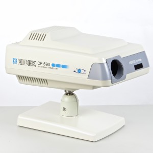 Nidek CP-690e Automated Chart Projector