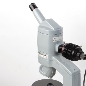 American Optical Radiuscope